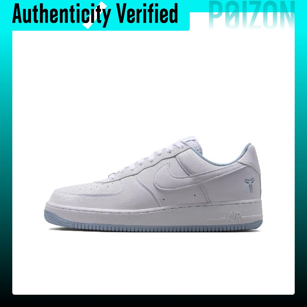 Nike Shoes Air Force 1 - 나이키 에어 포스 1 스케이트화, 남녀