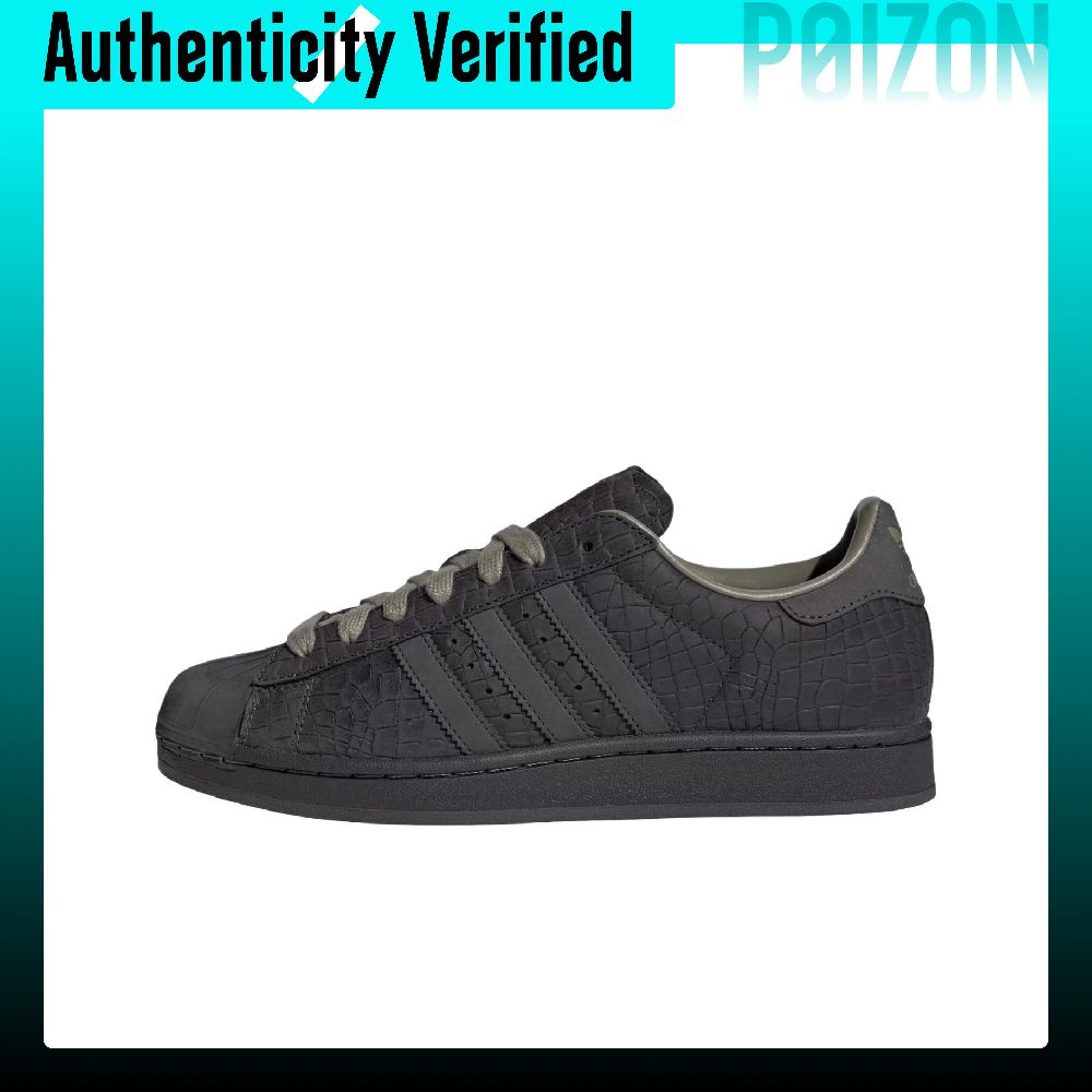 Adidas Shoes Superstar - 아디다스 오리지널스 슈퍼스타 2, 내마모성 로우탑