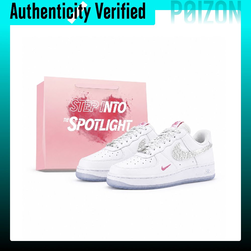 Nike Shoes Air Force 1 - 나이키 에어 포스 1 스케이트화, 남녀